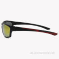 Klassische Segelboot-Sonnenbrille Urban Sport Style